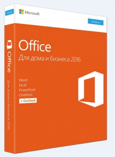 Офис 2016 - Office 2016 Pro Plus + Visio Pro + Project Pro 16.0.5361.1000 VL (x86) RePack by SPecialiST v22.9
