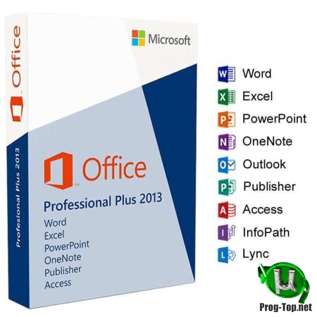 Офисный пакет 2013 - Office 2013 Pro Plus + Visio Pro + Project Pro + SharePoint Designer SP1 15.0.5172.1000 VL (x86) RePack by SPecialiST v19.12