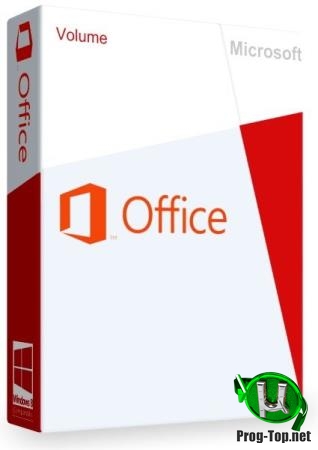 Офисный пакет 2016 - Office 2016 Pro Plus + Visio Pro + Project Pro 16.0.4639.1000 VL (x86) RePack by SPecialiST v19.11