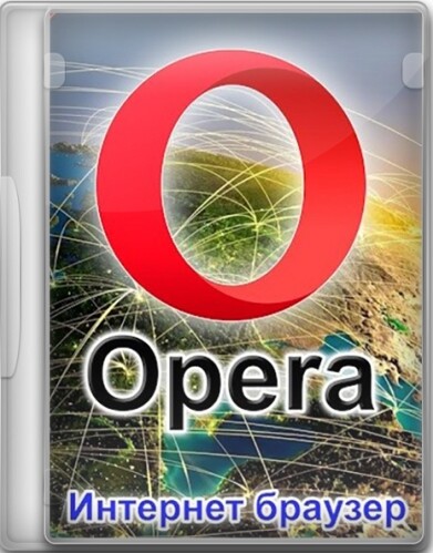 Opera 74.0.3911.232
