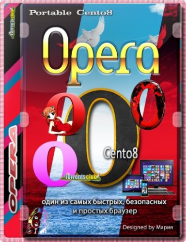 Opera 77.0.4054.277 Portable by Cento8