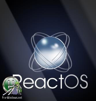 Операционная система - ReactOS 0.4.6 x32 2xCD