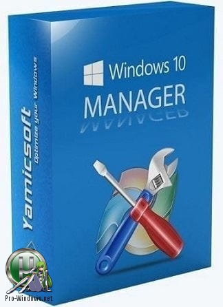 Оптимизация операционной системы - Windows 10 Manager 3.1.2 Final RePack (& Portable) by D!akov