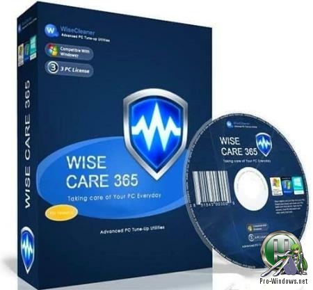 Оптимизация работы компьютера - Wise Care 365 Pro 5.3.9.536 RePack (& Portable) by elchupacabra