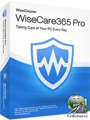 Оптимизация Windows в один клик - Wise Care 365 Pro 5.3.8.535 Final RePack (& Portable) by elchupacabra