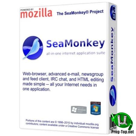 Пакет программ для работы в интернете - SeaMonkey 2.53.9.1