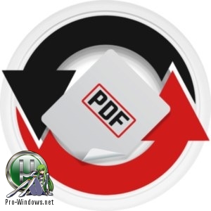 PDF конвертер - All PDF Converter Pro 4.2.3.1 RePack by tolyan76
