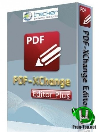 PDF-XChange Editor Plus изменение документов 8.0.338.0 RePack (& Portable) by elchupacabra