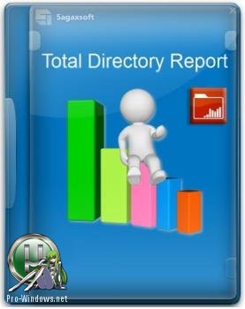 Печать содержимого каталога - Total Directory Report 7.91 + Portable