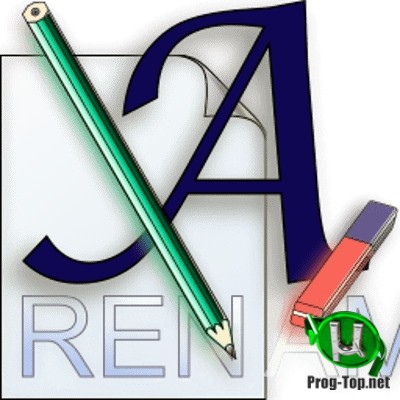 Переименование файлов - Advanced Renamer 3.87 RePack (& Portable) by TryRooM