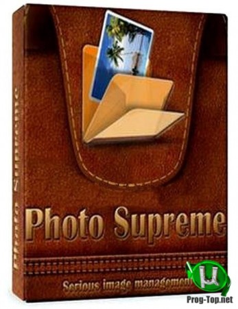 Photo Supreme обработка изображений 5.4.1.2886 RePack (& Portable) by elchupacabra
