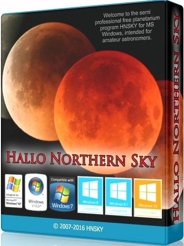 Планетарий для ПК Hallo northern sky 4.2.15 + portable