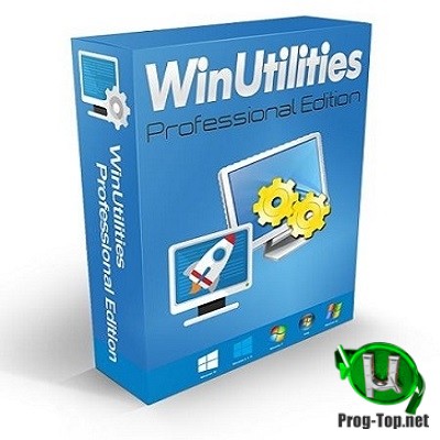 ПО для настройки компьютера - WinUtilities Professional Edition 15.74 RePack (& Portable) by Dodakaedr