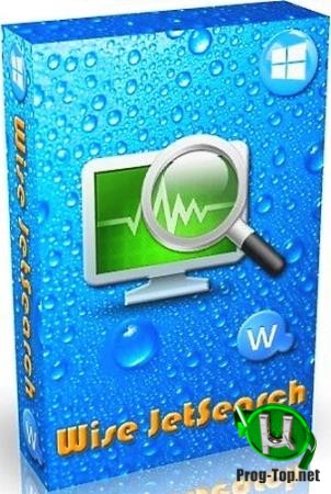 Поиск для Windows - Wise JetSearch 4.1.1.216 + Portable