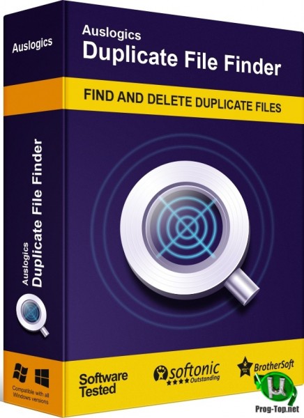 Поиск дубликатов файлов - Auslogics Duplicate File Finder 8.5.0.2