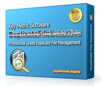 Поиск дубликатов файлов - Duplicate File Detective 6.1.67 Enterprise