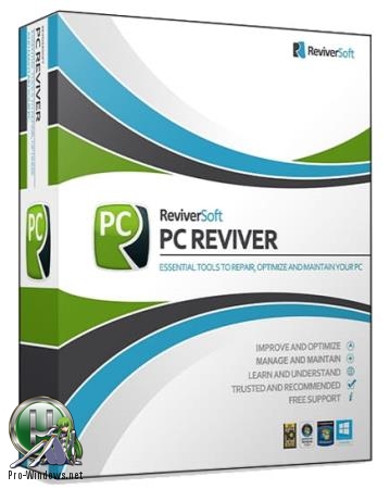 Поиск и исправление ошибок на компьютере - ReviverSoft PC Reviver 3.8.0.28  RePack & Portable by elchupacabra