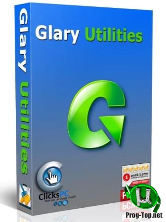 Полезный набор утилит - Glary Utilities Pro 5.136.0.162 Repack (& Portable) by D!akov