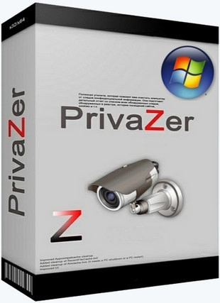 Полное удаление файлов - PrivaZer 4.0.53 Free + Portable
