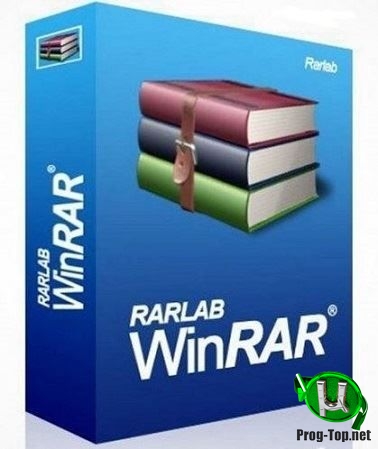 Популярный архиватор файлов - WinRAR 5.80 RePack (& Portable) by elchupacabra
