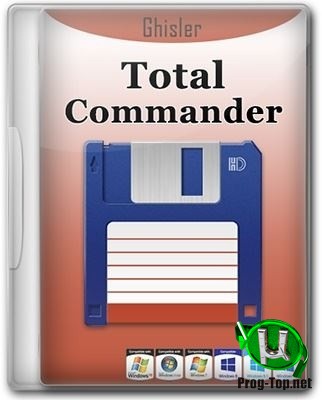 Портативный файлменеджер - Total Commander 9.51 LitePack / PowerPack + Portable 2020.3 by SamLab