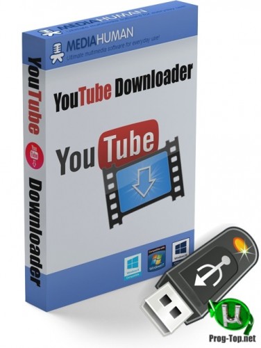 Портативный загрузчик видео - MediaHuman YouTube Downloader 3.9.9.45 (2409) RePack (& Portable) by Dodakaedr