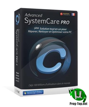 Повышение производительности компьютера - Advanced SystemCare Pro (акция comss) 13.0.2.171