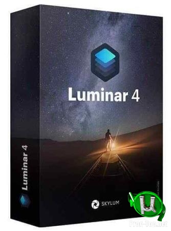 Применение фильтров к изображениям - Luminar 4.1.1.5343 RePack (& Portable) by D!akov