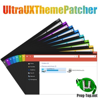 Применение сторонних тем Windows - UltraUXThemePatcher 3.8.2
