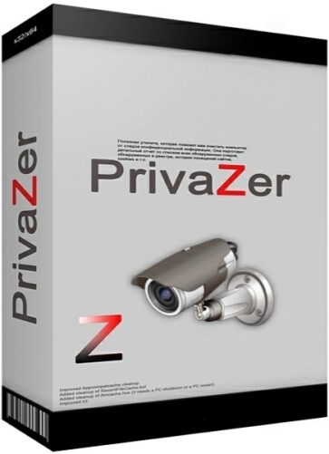 PrivaZer 4.0.20 RePack (& Portable) by elchupacabra