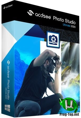 Продвинутый редактор фотографий - ACDSee Photo Studio Ultimate 2020 13.0.1.2023 RePack by KpoJIuK