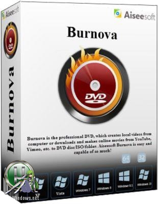 Профессиональный DVD-рекордер - Aiseesoft Burnova 1.3.36 RePack & Portable by elchupacabra