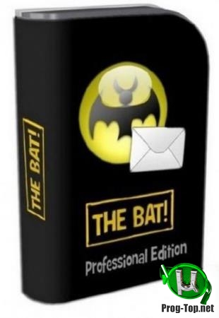 Программа для электронной почты - The Bat! Professional Edition 9.0.16 RePack (& Portable) by elchupacabra