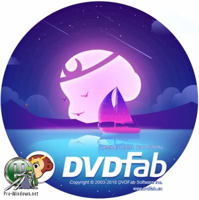 Программа для копирования дисков - DVDFab 11.0.1.8 Final  RePack & Portable by elchupacabra