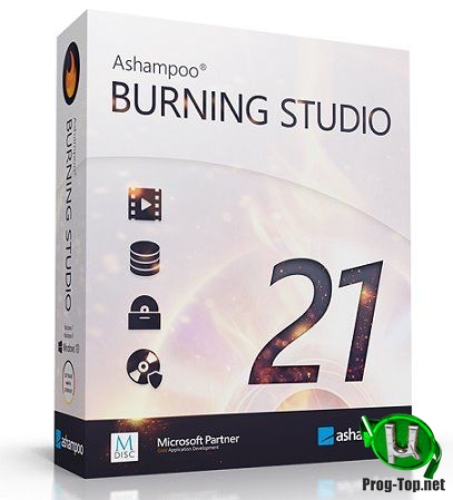 Программа для записи мультимедийных дисков - Ashampoo Burning Studio 21.3.0.42 RePack (& Portable) by TryRooM