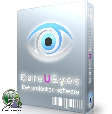 Программа для защиты глаз - CareUEyes 1.1.24.1 Pro Portable by Joo Seng