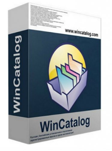 Программа-каталогизатор - WinCatalog 2020.5.1.623 RePack (& Portable) by elchupacabra