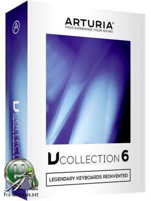 Программный оркестр - Arturia - V Collection 6 6.2 STANDALONE, VSTi, VSTi3, AAX (x86/x64) RePack by VR