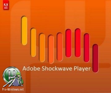 Проигрыватель Flash-роликов - Adobe Shockwave Player 12.3.3.203 (Full/Slim)