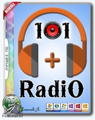Проигрыватель радио 101 - Radio101+ 4.9.5.0 + Portable