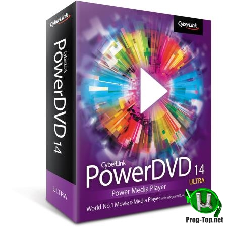 Проигрыватель видео для Windows - CyberLink PowerDVD Ultra 19.0.2403.62 RePack by Lisabon
