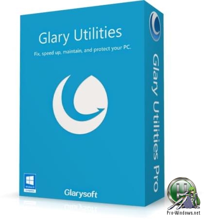 Производительность и защита компьютера - Glary Utilities Pro 5.129.0.155 RePack (& Portable) by TryRooM