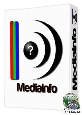 Просмотр битрейта видео - MediaInfo 19.09 + Portable