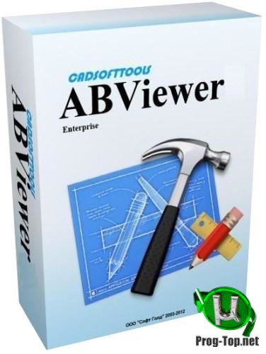 Просмотр графических файлов - ABViewer Enterprise 14.1.0.76 RePack (& Portable) by elchupacabra