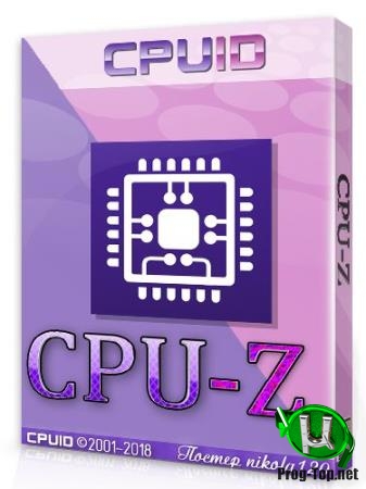 Просмотр характеристик процессора - CPU-Z 1.91.0 Portable