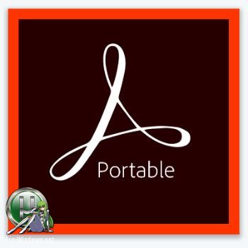 Просмотрщик документов - Adobe Acrobat Reader DC 17.012.20098.44270 Portable by XpucT