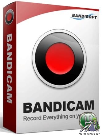 Простая запись экрана - Bandicam 4.5.0.1587 RePack (& Portable) by TryRooM