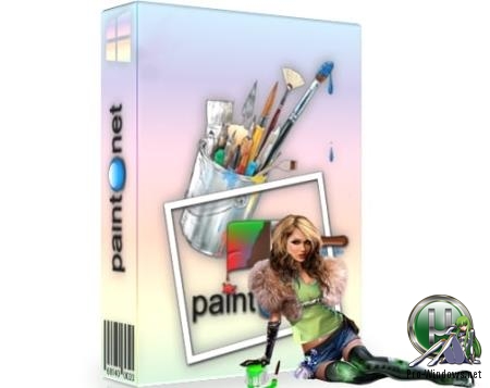 Простой редактор графики - Paint.NET 4.2.5 Final + Plugins pack + Portable by Jooseng