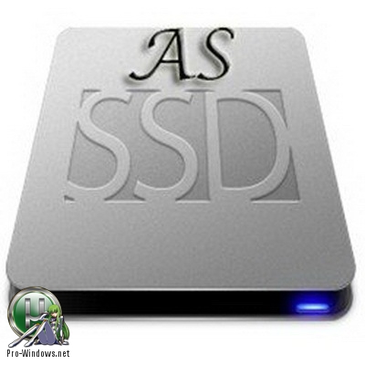 Проверка SSD диска - AS SSD Benchmark 2.0.6694.23026 Portable