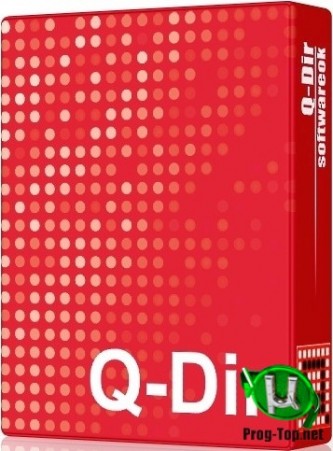 Q-Dir файловый менеджер 8.15 + Portable